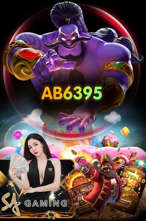 AB6395