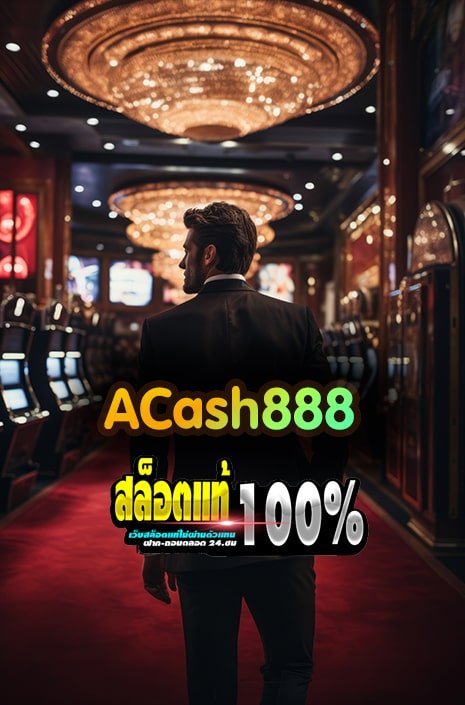 acash888