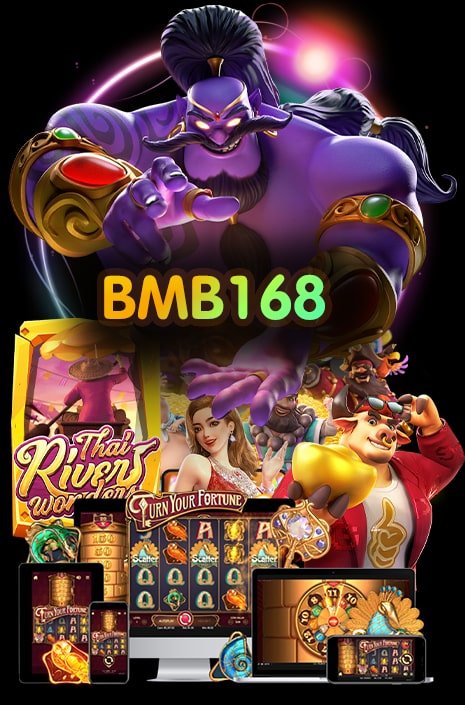 BMB168