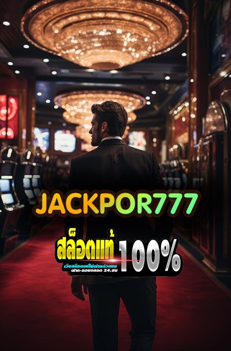 jackpor777