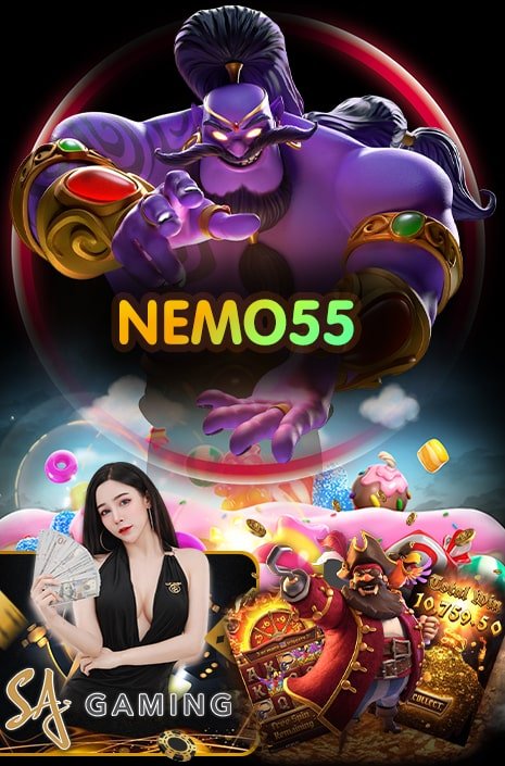 nemo55