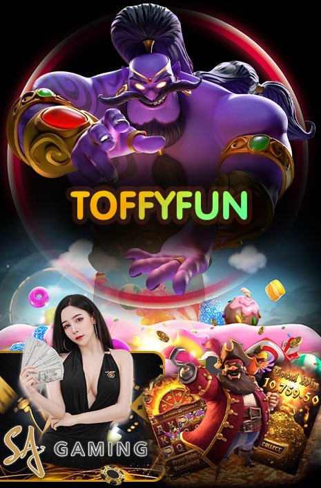 toffyfun