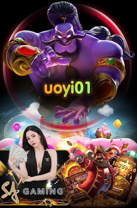 uoyi01