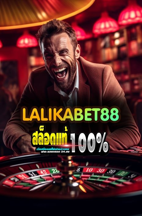 lalikabet88