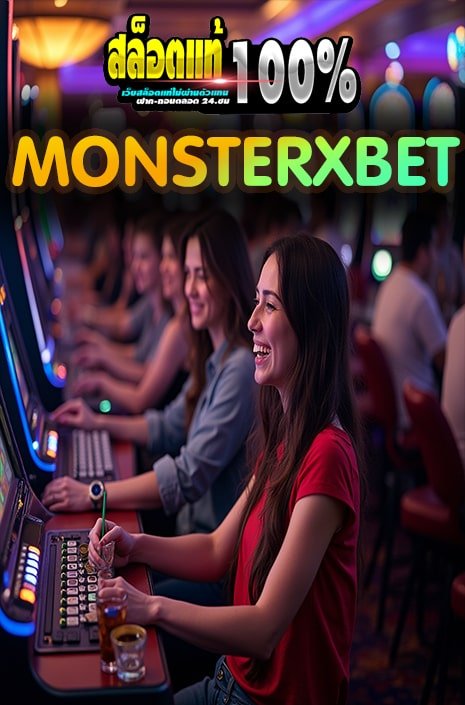 monsterxbet