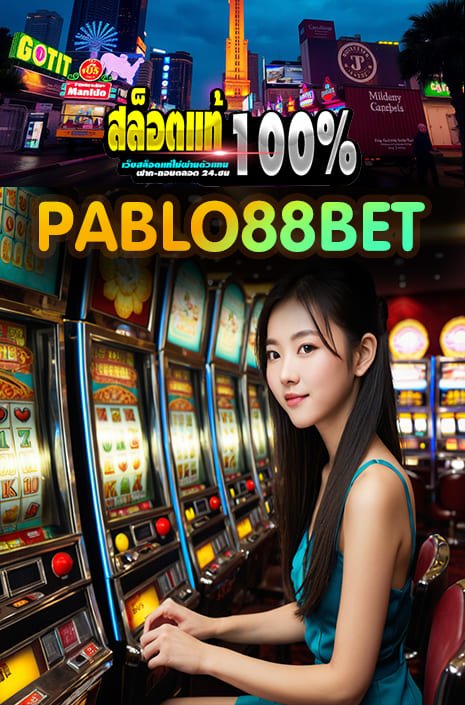 pablo88bet