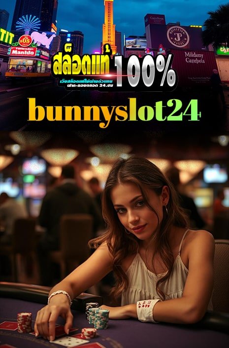 bunnyslot24