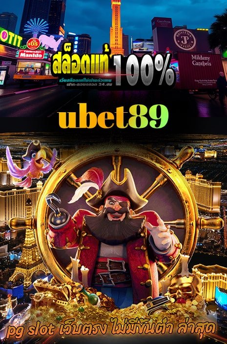 ubet89